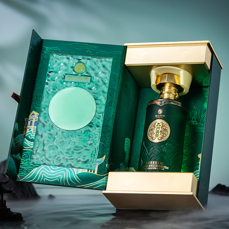 习酒九州美景宝石绿 送礼礼盒 酱香型白酒 53度500ml*2瓶贵州习酒高清大图