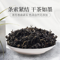 庄民青钱柳30g/罐 青钱柳叶茶 青钱柳降叶糖茶 金钱柳嫩芽叶茶 精选好货 花草茶叶泡水