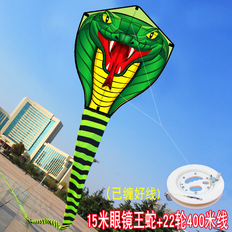 潍坊风筝 15米/30米竹叶青 青蛇眼镜王蛇 新款大型风筝创意 三维工匠 15米眼镜王蛇+22轮400米线高清大图