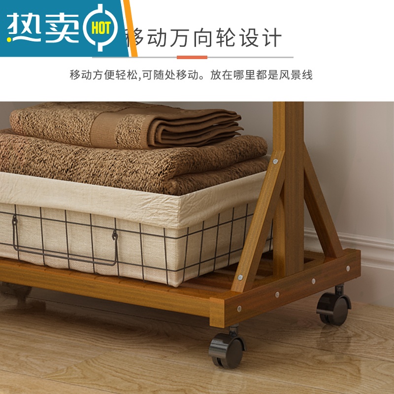 敬平挂衣架落地卧室学生宿舍衣帽架简易衣服架子网红晾衣架家用置物架 [加固加粗]升级款-茶色80长高清大图