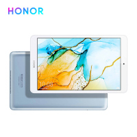 HONOR/荣耀平板5 8英寸 游戏影音平板电脑 4GB+64GB 全网通版 杜比全景声 全高清屏 麒麟710准旗舰芯片 冰川蓝