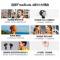HUAWEI FreeBuds 4i无线耳机 T0001 蜜语红