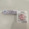 锐舰科技 RJ704 硅酮密封胶 100支/箱
