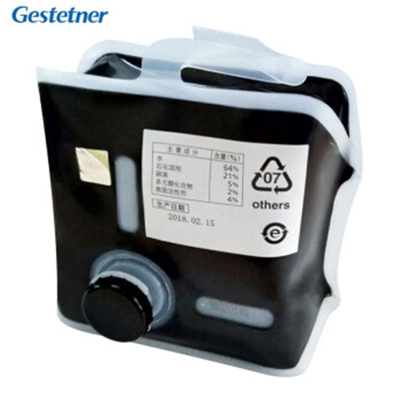 基士得耶（GESTETNER）CP7450C红色油墨 1000cc/袋*6