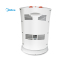 [苏宁自营]美的(Midea) NS12-15B 小太阳 电取暖器(计价单位:台)