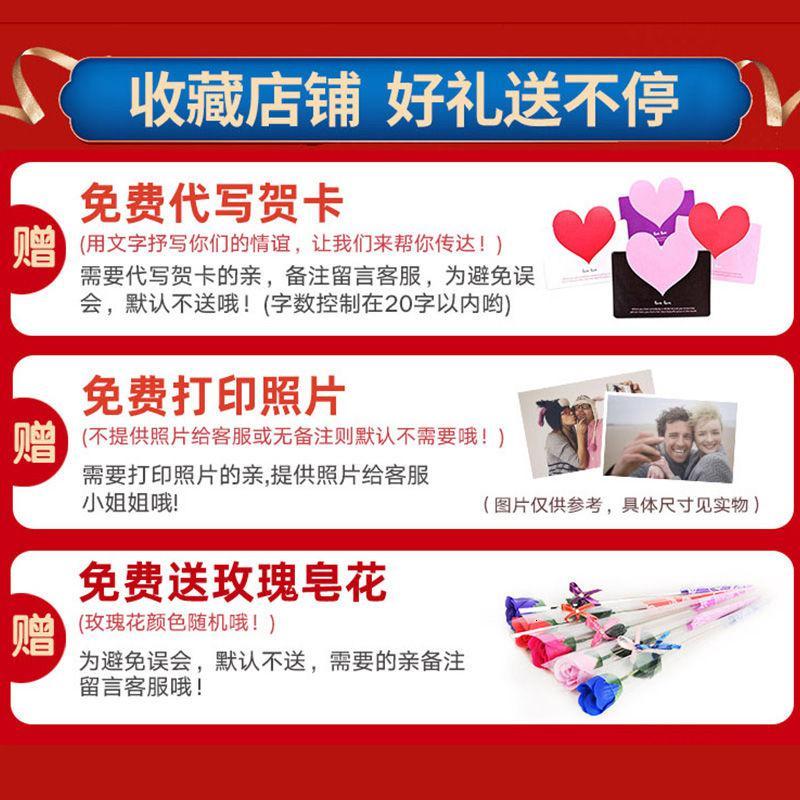 三只松鼠年货零食大礼包坚果类礼盒批发礼品过年干果零食便宜整箱[3月18日发完]
