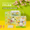 名创优品 (miniso) Sanrio Characters系列小号PP礼品包装袋(Pompompurin)