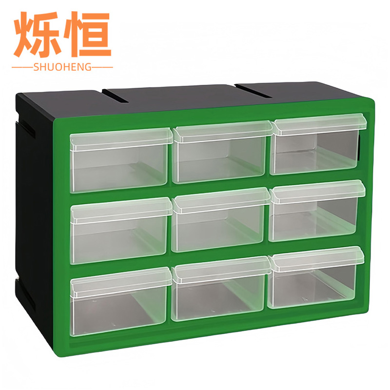 烁恒高清大图