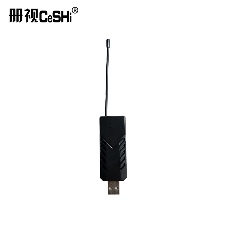 监控配件册视万能无线麦克风一拖一(UHF跳频、USB接收器、会议话筒)U-300套高清大图