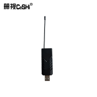 监控配件册视万能无线麦克风一拖一(UHF跳频、USB接收器、会议话筒)U-300套