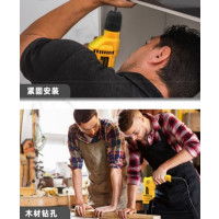 得力(deli) DL-DZ13-W1 手电钻多功能电动螺丝刀插电式手枪钻 720W/Φ13