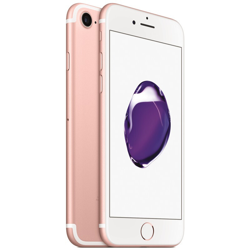 苹果（Apple）iphone 7 全网通4G手机 移动联通电信4G三网通 4.7英寸 防水 玫瑰金 32GB 美版