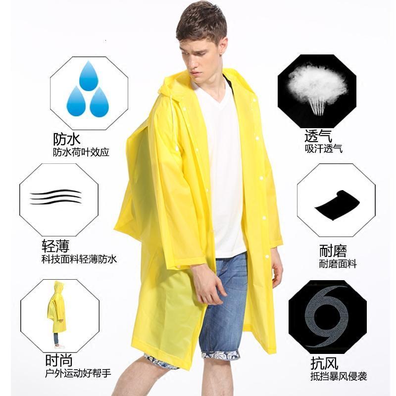 背包大帽檐EVA情侣雨衣单人加厚徒步户外旅游男女日韩系时尚雨披