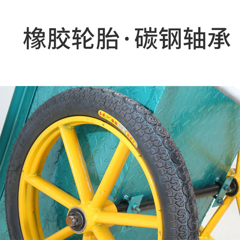 农用两轮翻斗手推车工地砂浆运输车建筑翻斗车农用养殖拉粪架子车双轮拉砖手推搬运车