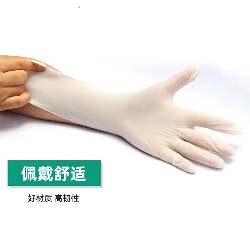 匹牧 PM-ST-G075 一次性手套 天然乳胶M*9寸千级净化 12双/打 10打装 单位:打高清大图