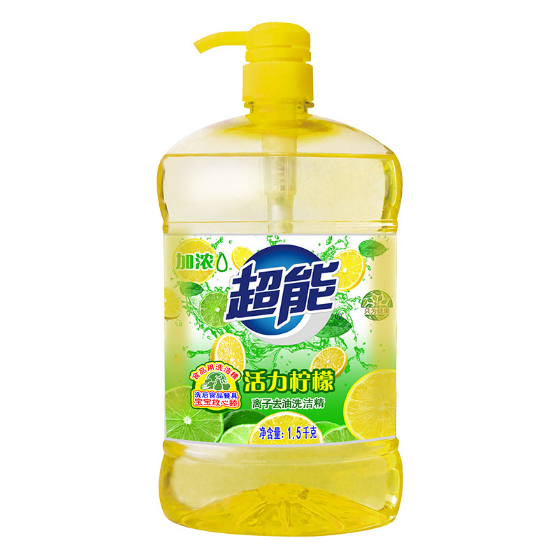超能柠檬活力洗洁精套装1.5kg*3+1片超能去油洗碗布加浓配方离子迅猛去油温和不伤手果蔬餐具净