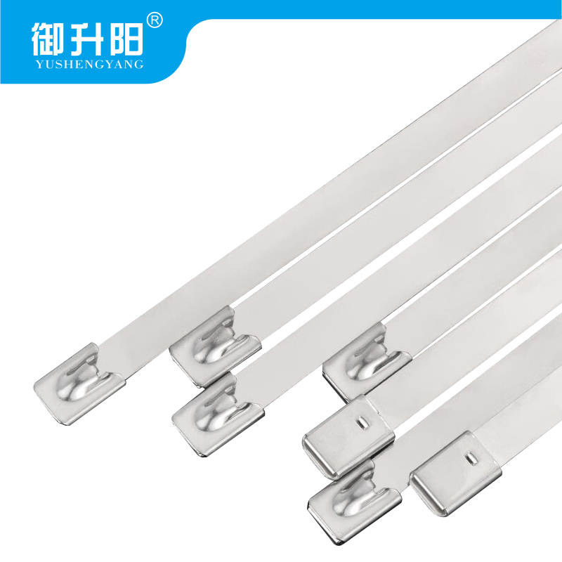 御升阳 304不锈钢自锁扎带 16*1200mm 每条高清大图