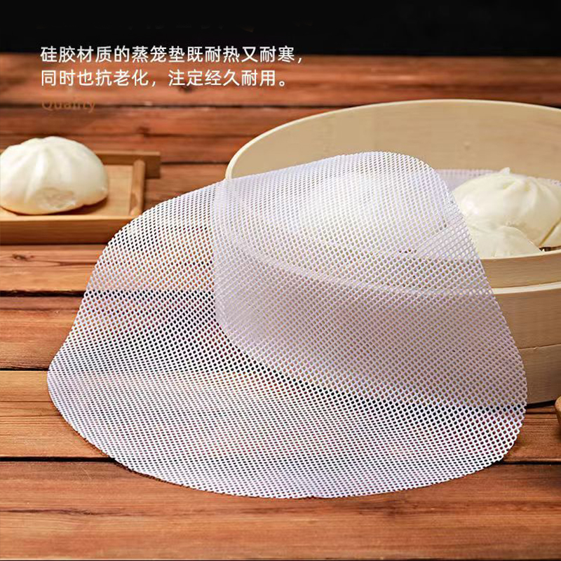 艾逸瑶选逸洁硅胶蒸笼布3片装JQ-0113高清大图