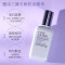 雅诗兰黛Estee Lauder专研匀净透亮精华素面部肌光精华100ml 淡化痘印 均匀肤色
