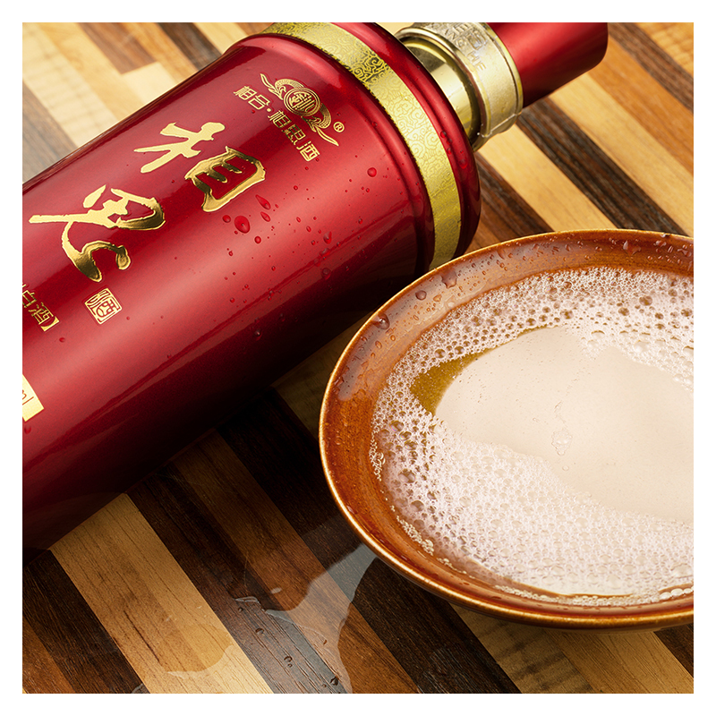 金沙 相合相思酒 53度高度500ml*6瓶整箱装 酱香型白酒