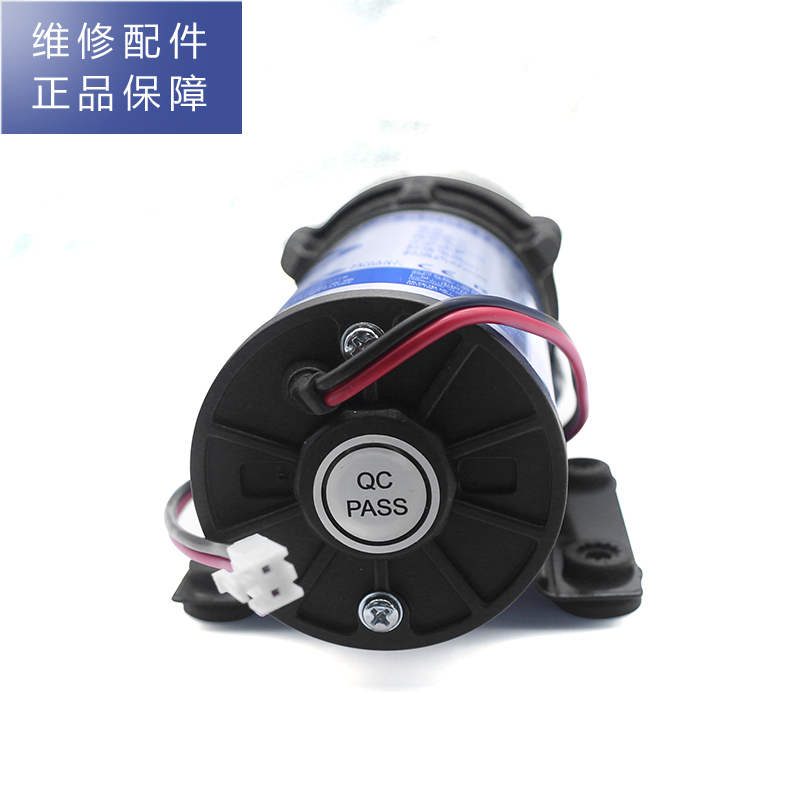 帮客材配 惠而浦净水器R400C89(CA1)R400C91法迪欧R500FC03净水机 增压泵 压力泵 电机 抽水泵高清大图