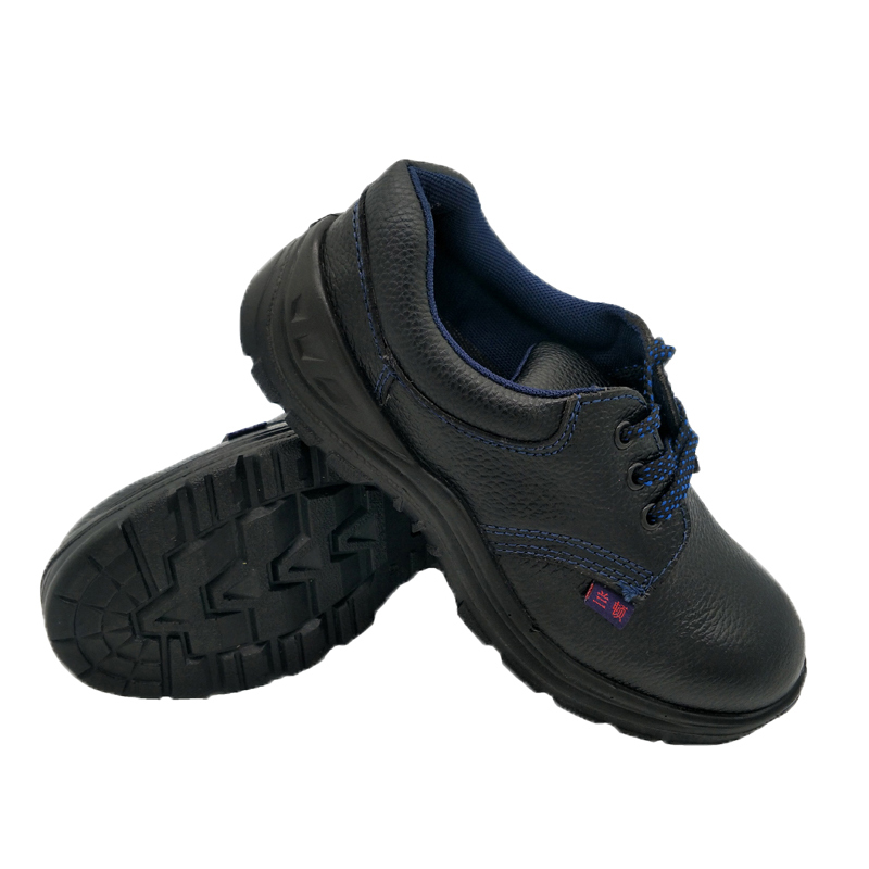 兰顿劳保皮鞋耐磨工作鞋5501