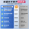 [官方旗舰店]美的508升真香系列M60双系统双循环十字四门冰箱超薄平嵌底部散热BCD-508WUSPZM(E)星尘白