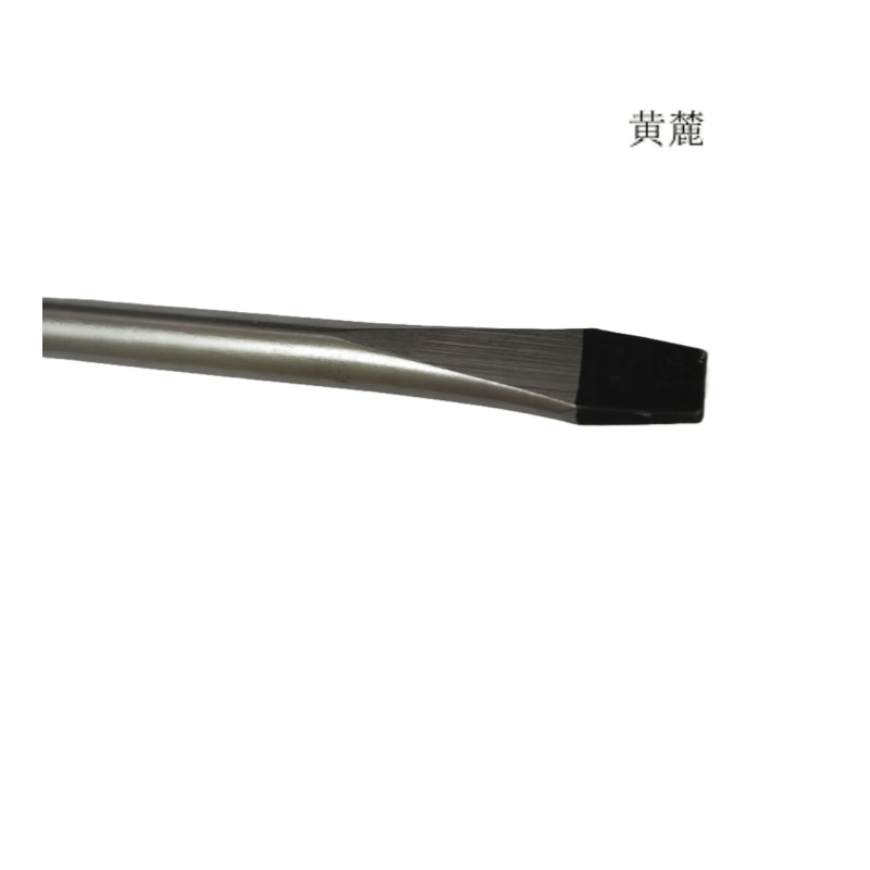 黄麓 强磁胶柄一字螺丝刀 250mm 把图片