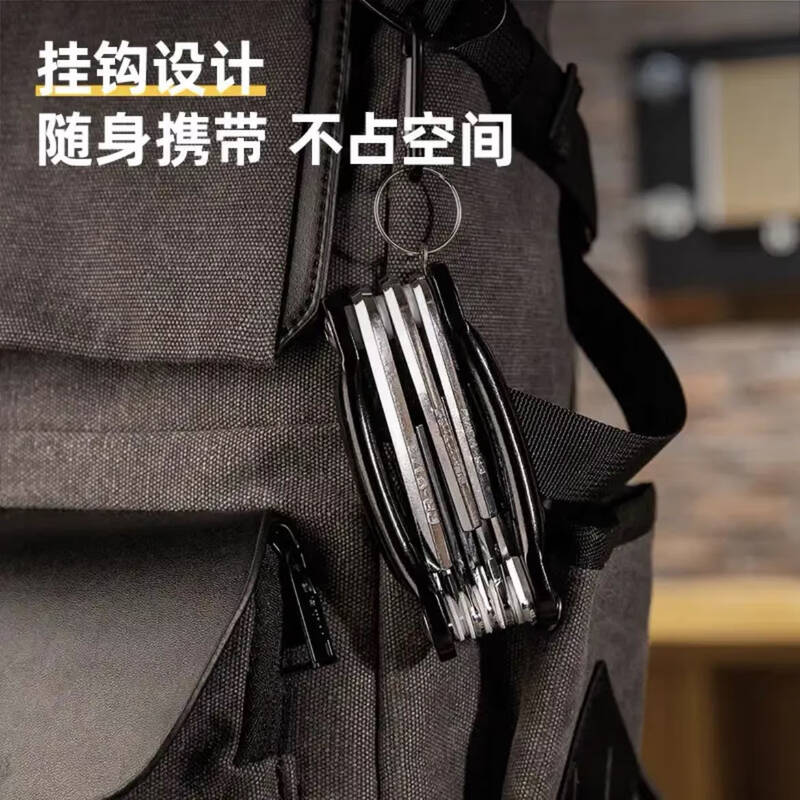 deli得力 DL230709Y英制折叠平头内六角组套9件套铝合金架(银)(套)高清大图