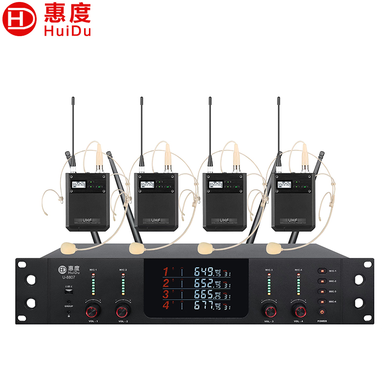 惠度(HuiDu)HDS-5400专业无线话筒一拖四真分集麦克风会议演讲舞台婚庆主持学校操场户外演唱话筒头戴款高清大图