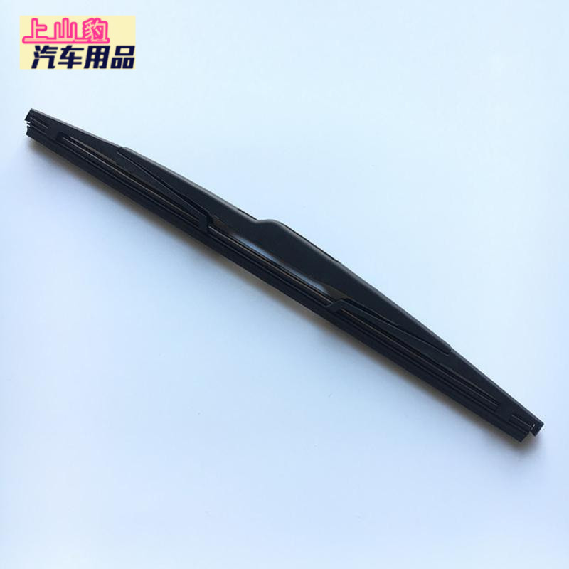 宝骏730后雨刮器730专用原装 730后雨刷器雨刮片后窗雨刮胶条