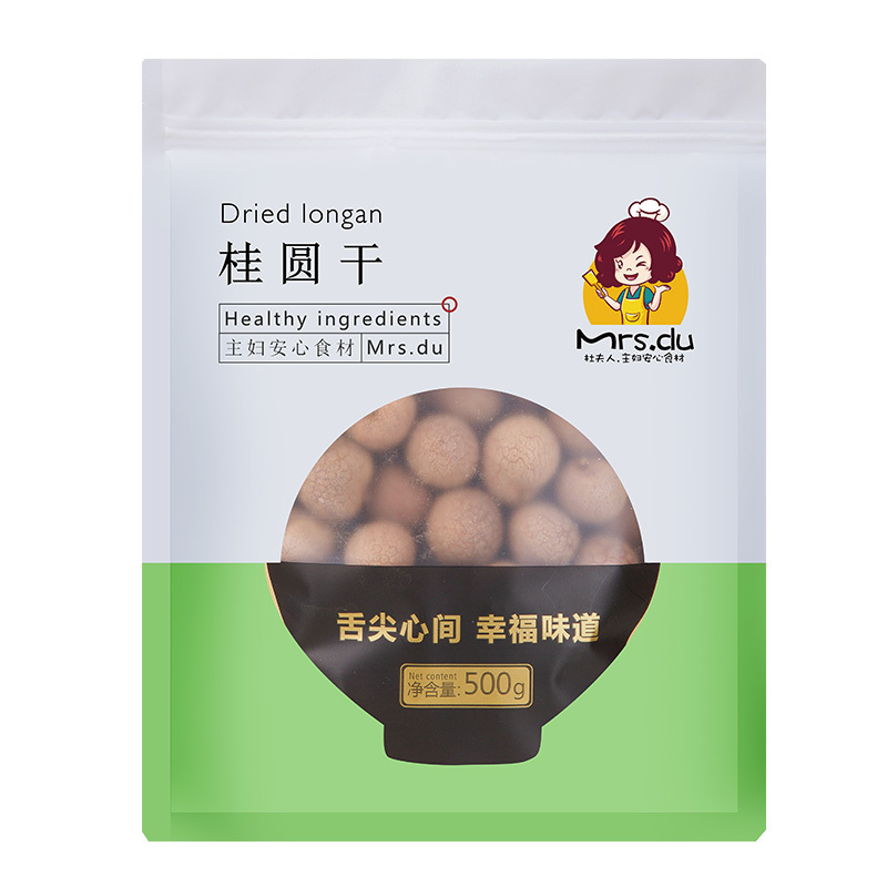 杜夫人6A大桂圆干500g袋装福建特产莆田桂圆泡水龙眼肉干桂圆肉非无核