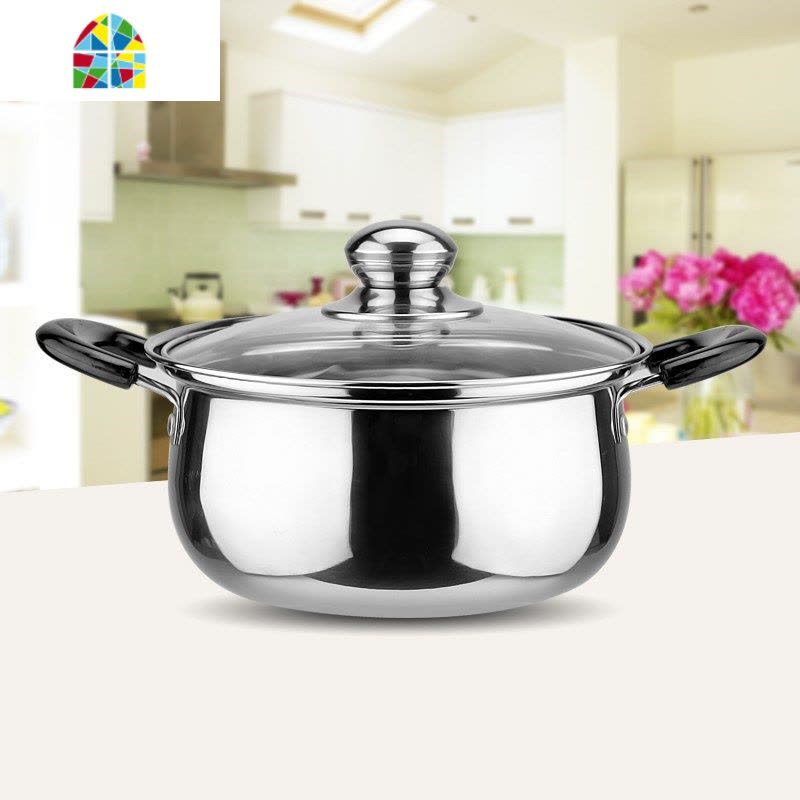 儿童煮饭电磁炉上用的汤锅小锅厨房面锅平底锅可高温锅具家用小号 FENGHOU 20cm奶锅复底+蒸格图片