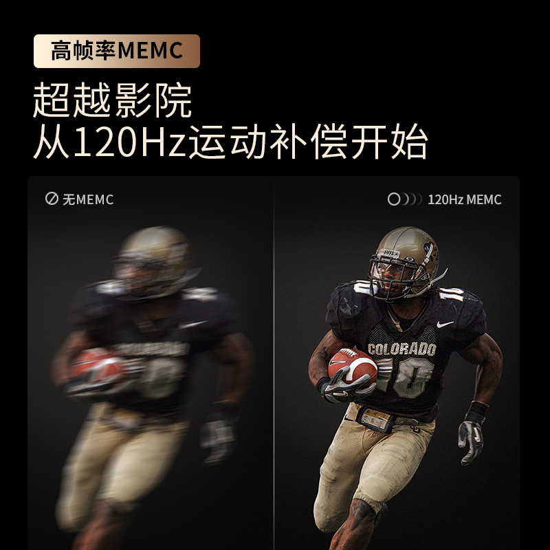 极米 RS Pro 2晨曦金限定版 4K分辨率 游戏投影 投影仪家用 投影机 光学变焦 哈曼卡顿专利音响 画面自适应