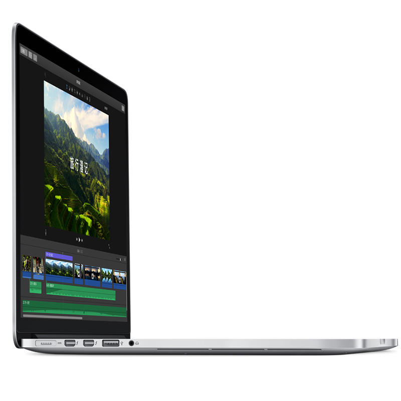 Apple MacBook Pro 15.4英寸 笔记本电脑 银色(i7处理器 2.8GHz 16GB内存 256GB固态硬盘 带TouchBar 广色域屏 MPTU2CH/A)