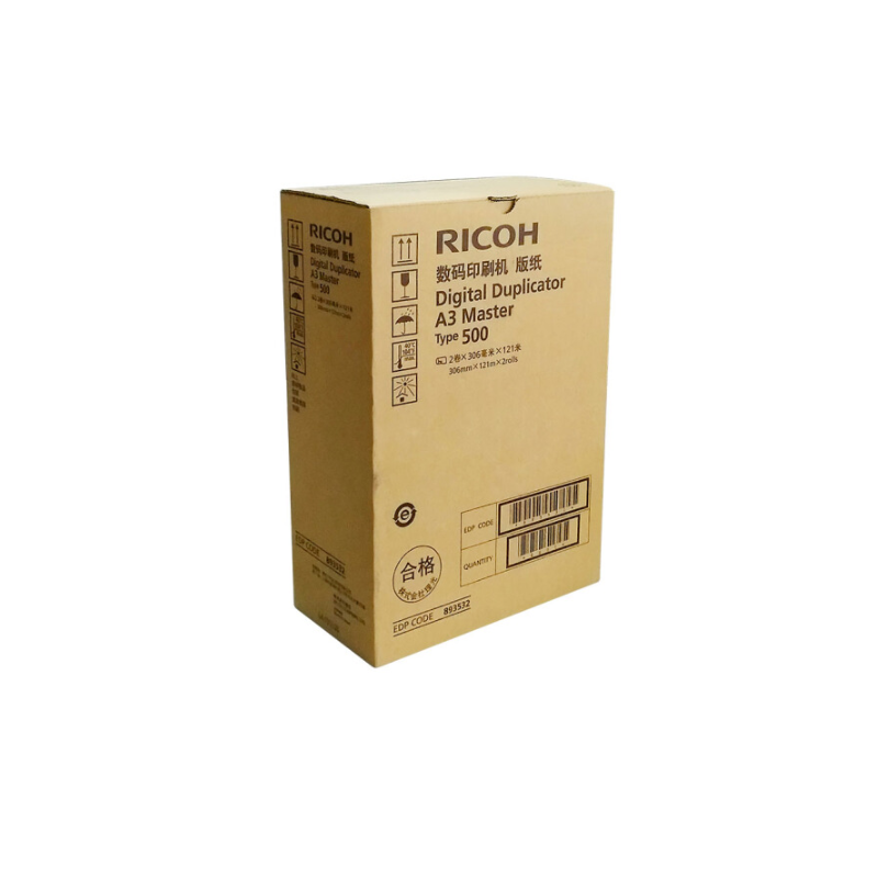 理光 500型 原装A3版纸 适用于DD5450C (122m/卷) 单卷装（TL）