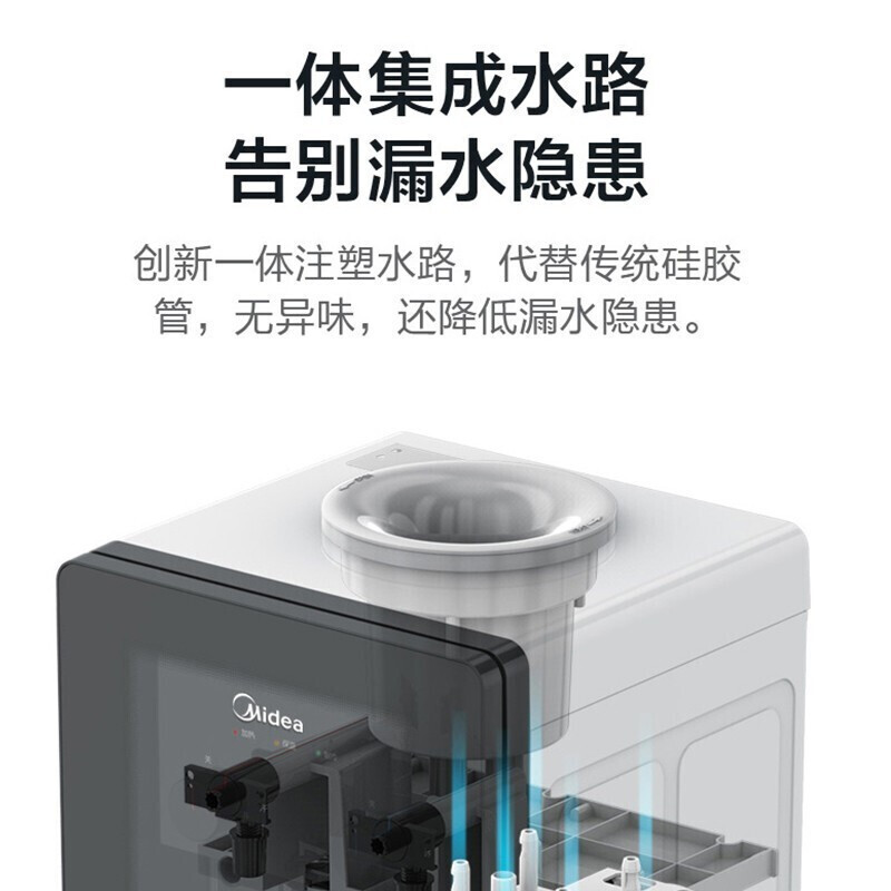 美的(Midea)饮水机 立式家用办公双封闭门防尘大储物柜饮水器银色 YR1518S-X 温热型高清大图