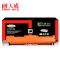 天威立信 HP-CP1025(CE310A/CE311A/CE312A/CE313A)-黑青黄红 四色可选 粉盒带芯片