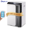 德业(Deye)除湿机/抽湿机 除湿量50升/天 App手机遥控 家用地下室复式别墅商用工业吸湿器 DYD-D50A3