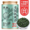 茶厂直发 安溪铁观音浓香型2026新茶春茶乌龙茶兰花香茶叶罐装