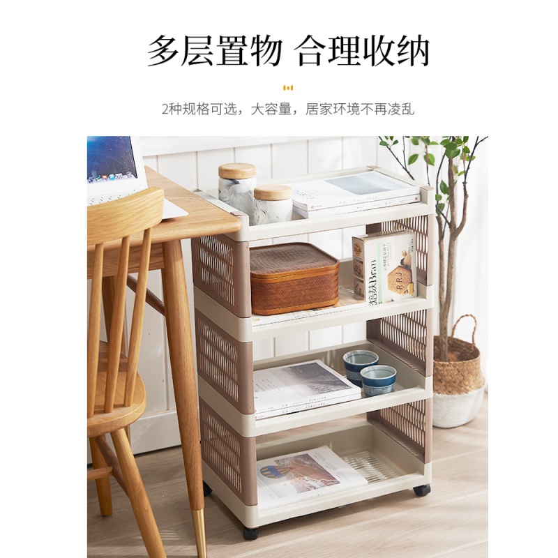 美帮汇桌面收纳盒办公室文件置物架学生文具杂物护肤品储物书桌整理高清大图