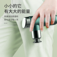 居康迷你筋膜枪家用mini肌肉按摩器女电动颈膜抢筋膜放松肌膜枪
