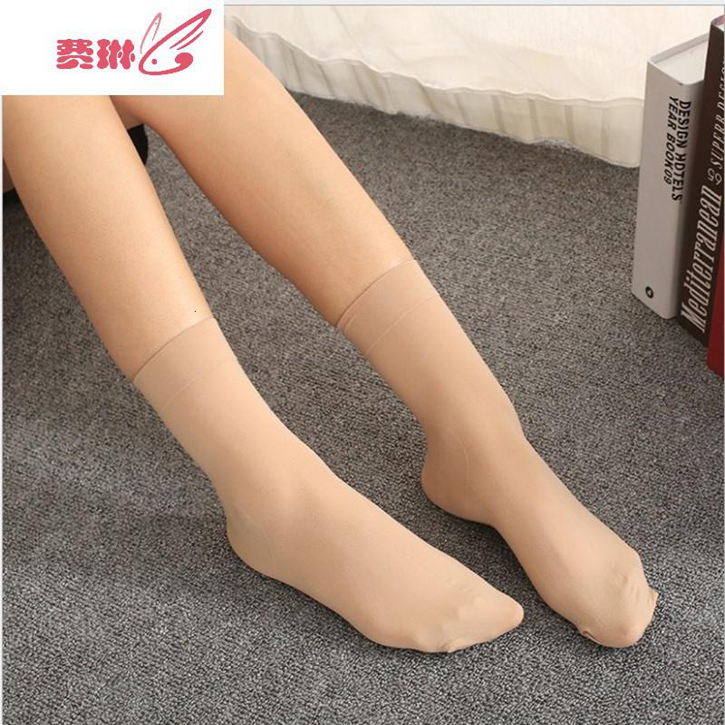 5双防裂袜脚裂袜护脚后跟干裂开裂脚跟足裂袜女士薄款袜子费琳参数