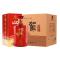迎驾贡酒淮南子尊品450ml*6瓶整箱国产白酒纯粮酿造自营
