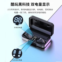 索爱T5 真无线蓝牙耳机 苹果无线耳机 华为蓝牙耳机 小米无线蓝牙耳机 运动跑步音乐耳机 迷你隐形双耳5.0 入耳式 黑