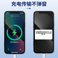 苏宁宜品[两条装]普通快充数据线安卓1米Type-C接口组合装数据线适用于华为小米魅族苹果系列