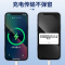 苏宁宜品[两条装]普通快充数据线安卓1米Type-C接口组合装数据线适用于华为小米魅族苹果系列