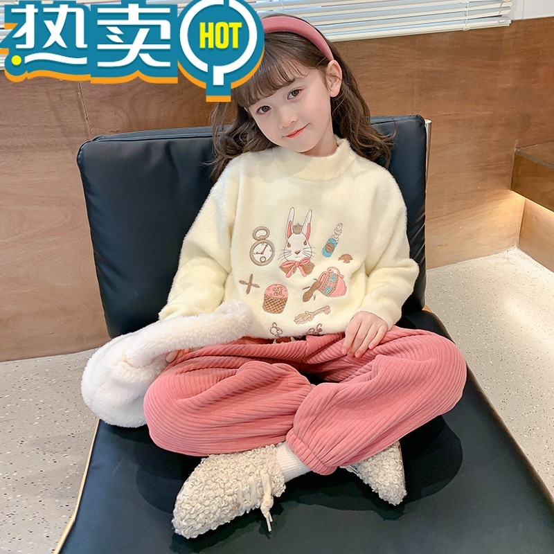 绿彩虹光女童毛衣秋冬款2023新款洋派儿童冬装打底针织衫小女孩加厚