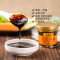 李锦记沪式甜面酱170g*5杯 拌饭拌面炒菜酱厨房调味品便携式拌饭酱