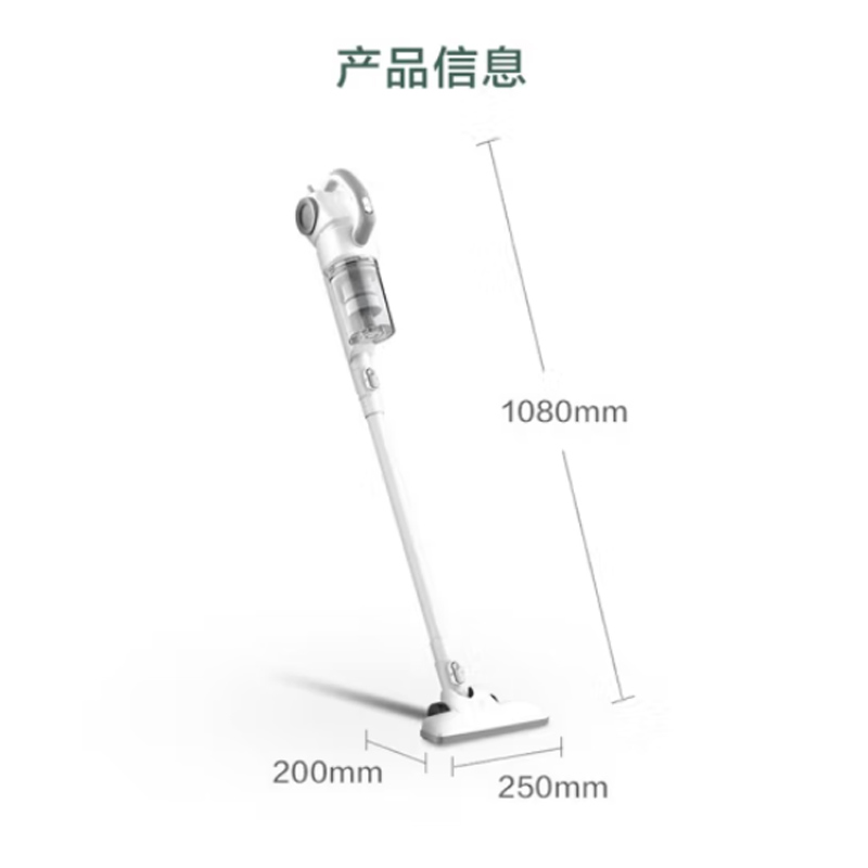 美的 手持吸尘器-SN7高清大图